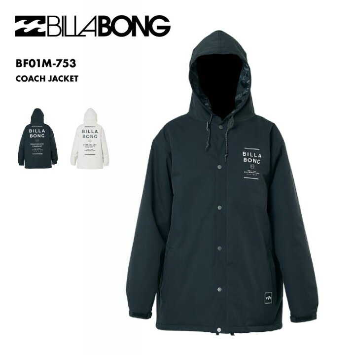 楽天市場】BILLABONG/ビラボン メンズ スノージャケット COACH JACKET 