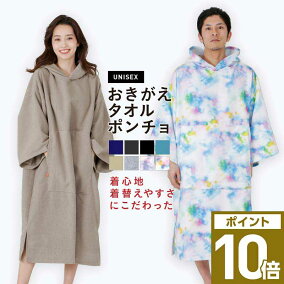楽天市場 その他 人気ランキング1位 売れ筋商品
