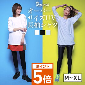 楽天市場 ラッシュガード ワンピース 長袖の通販