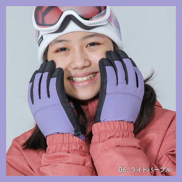 楽天市場 スノーボード スキー グローブ スノーボードグローブ スキーグローブ キッズ スノボ スノボー スキー スノボグローブ スノボーグローブ スノーグローブ ジュニア 男の子用 女の子用 手袋 5本指 激安 Pjr 101 メンズ レディース ウェア も展開中 スポーツ