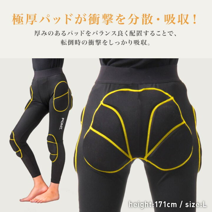 楽天市場】最大2000円OFF券配布中 スノーボード スキー プロテクター A.R.K 共同開発 キッズ 130 140 150 子供用 ジュニア ヒップパッド ヒップパット ガード インナー ヒッププロテクター メンズ レディース スノーボードウェア スキーウェア スノボウェア と スノボ ... 楽天市場】最大2000円OFF券配布中 スノーボード スキー プロテクター A.R.K 共同開発 キッズ 130 140 150 子供用 ジュニア ヒップパッド ヒップパット ガード インナー ヒッププロテクター メンズ レディース スノーボードウェア スキーウェア スノボウェア と スノボ ...