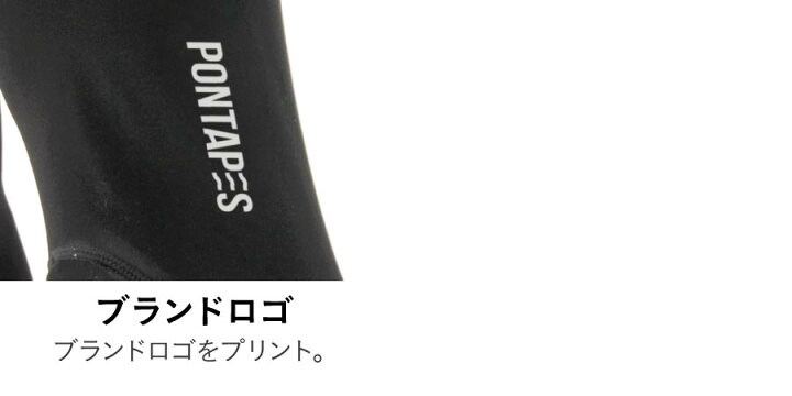 楽天市場】最大2000円OFF券配布中 スノーボード スキー プロテクター A.R.K 共同開発 キッズ 130 140 150 子供用 ジュニア ヒップパッド ヒップパット ガード インナー ヒッププロテクター メンズ レディース スノーボードウェア スキーウェア スノボウェア と スノボ ... 楽天市場】最大2000円OFF券配布中 スノーボード スキー プロテクター A.R.K 共同開発 キッズ 130 140 150 子供用 ジュニア ヒップパッド ヒップパット ガード インナー ヒッププロテクター メンズ レディース スノーボードウェア スキーウェア スノボウェア と スノボ ...