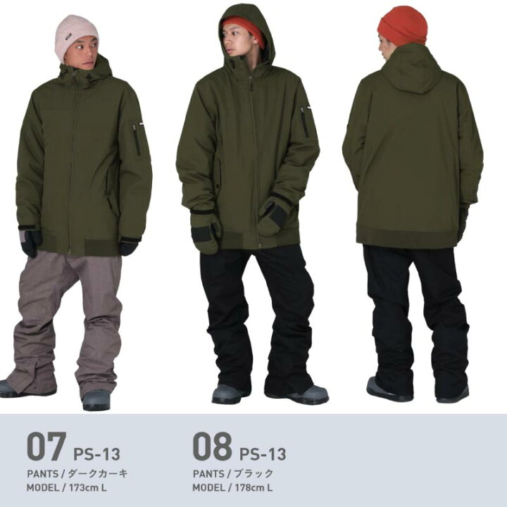 スノボーウエア 上下着セット 雑誌で紹介された