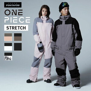 スノーボードウェア 上下セット スノーボードウェアの人気商品 通販 価格比較 価格 Com