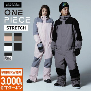 スノボー スノーボードウェア ウェアつなぎの人気商品 通販 価格比較 価格 Com