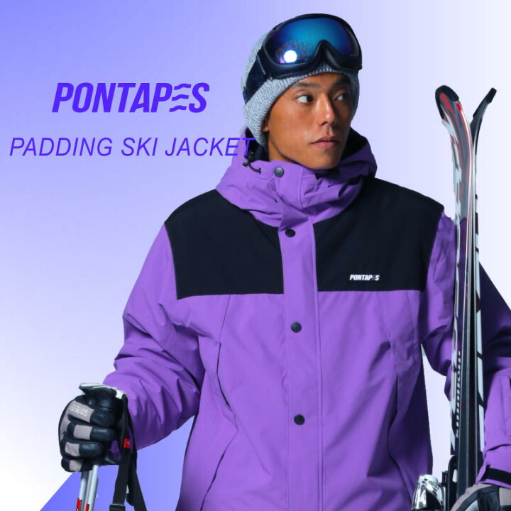 楽天市場 全品5 Off券配布 スキーウェア メンズ ジャケット スノーボードウェア ウェア スノーボード スキー ウェア レディース 中綿 雪遊び スノーウェア ウエア 激安 スノボーウェア スノボウェア ボードウェア も取り扱い Poj 379nw スポーツ スノーボードのocstyle