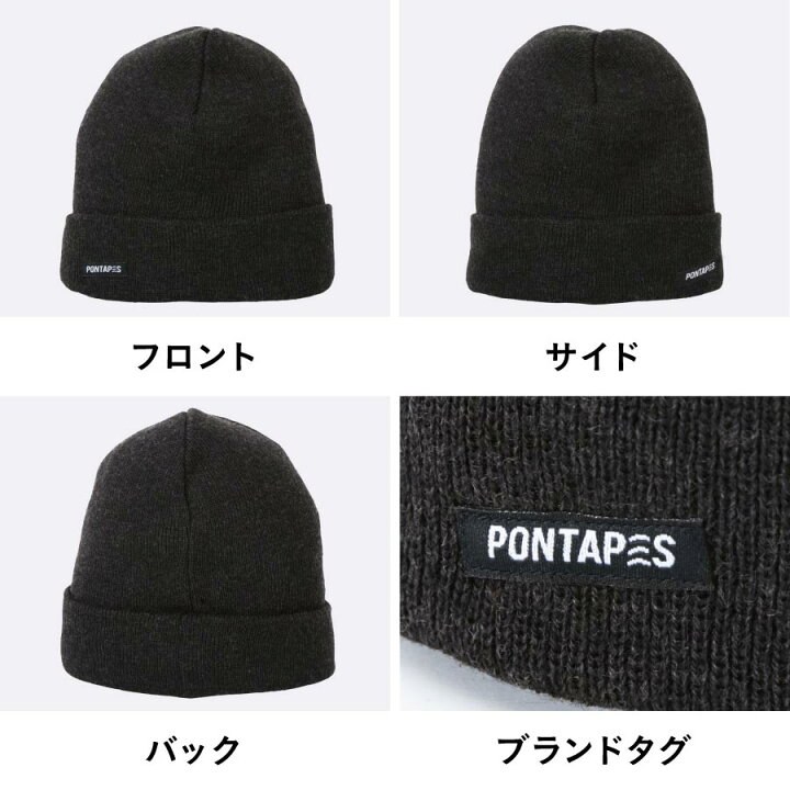 楽天市場】最大2000円OFF券配布 スノーボード スキー ニットキャップ ビーニー ニット帽 メンズ レディース アウトドア 登山 トレッキング 通勤 通学 防寒 PONN-115 男性用 女性用 : スポーツ&スノーボードのOCSTYLE 楽天市場】最大2000円OFF券配布 スノーボード スキー ニットキャップ ビーニー ニット帽 メンズ レディース アウトドア 登山 トレッキング 通勤 通学 防寒 PONN-115 男性用 女性用 : スポーツ&スノーボードのOCSTYLE
