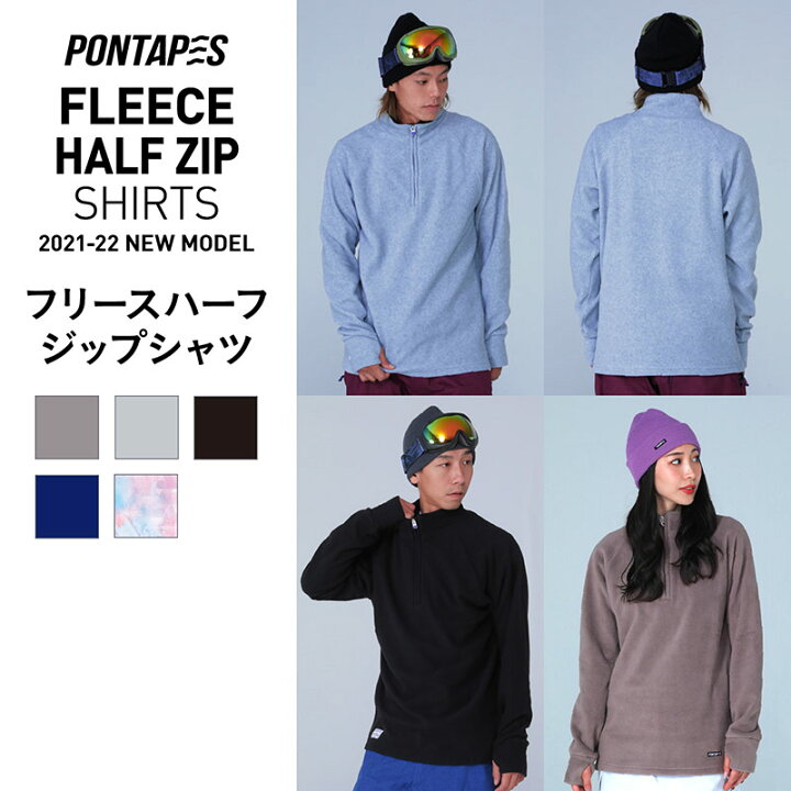 レディース スノーウェア 上下セット 暖かい ジャケット パンツ 2点セット スノーボードウェア 撥水 防風 スノボウェア スキーウェア 可愛い 厚手 アウトドア 税込