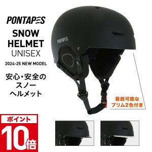 SiGg[P10{ wbg Xm[{[h XL[ veN^[ Y fB[X Xm[{[hp Xm[{[h wbg Xm[ XL[ Xm{ XP[g XP{[ BMX ] jp 