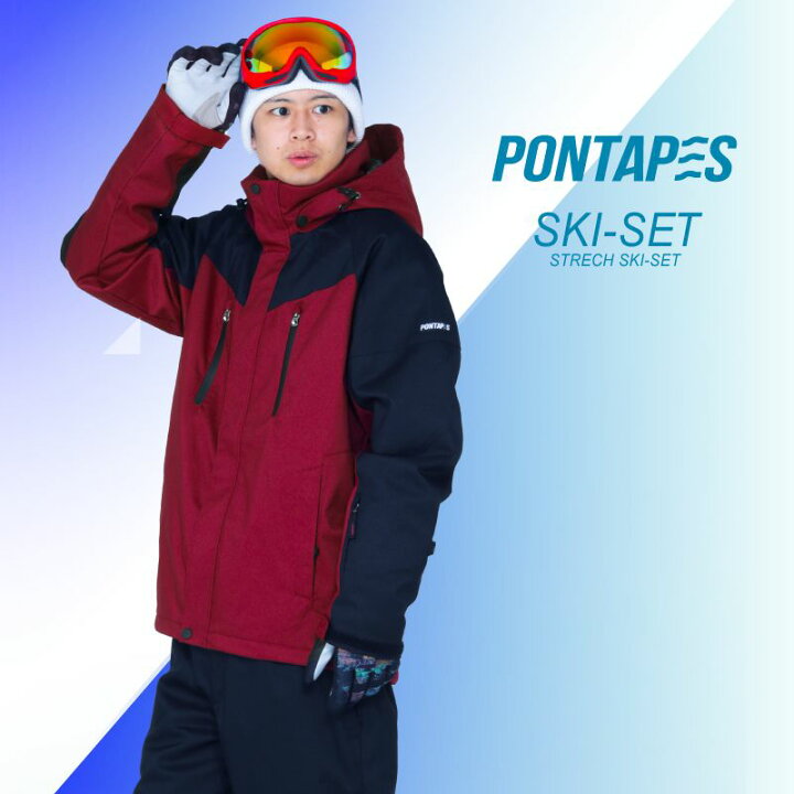 楽天市場】全品5%OFF件配布中 スキーウェア メンズ レディース 上下セット スキーウエア 雪遊び スノーウェア ジャケット パンツ ウェア ウエア 激安 スノーボードウェア スノボーウェア スノボウェア ボードウェア も取り扱い POSKI-128ST : スポーツ&スノーボードのOCSTYLE 楽天市場】全品5%OFF件配布中 スキーウェア メンズ レディース 上下セット スキーウエア 雪遊び スノーウェア ジャケット パンツ ウェア ウエア 激安 スノーボードウェア スノボーウェア スノボウェア ボードウェア も取り扱い POSKI-128ST : スポーツ&スノーボードのOCSTYLE