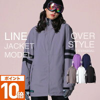 21 22人気 かっこいいレディーススノボウェア ジャケットのおすすめランキング キテミヨ Kitemiyo
