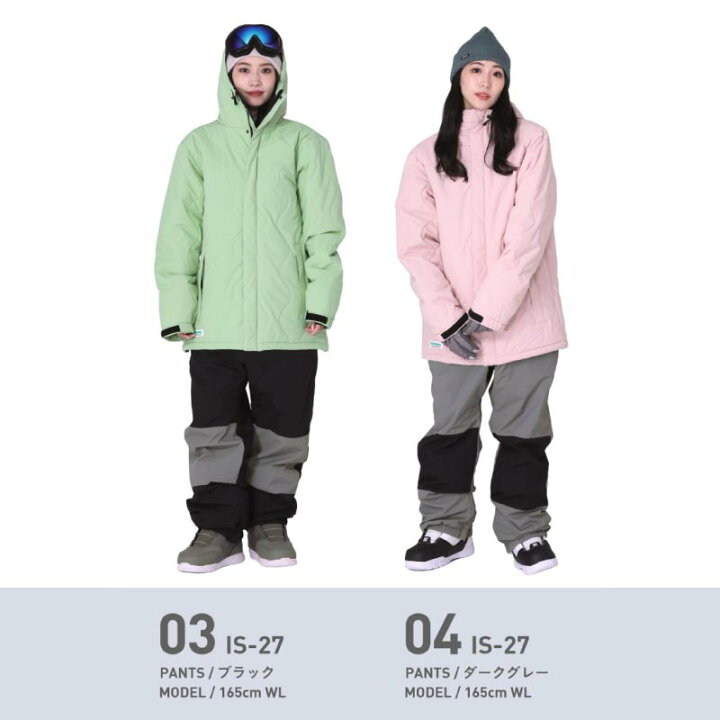 楽天市場】最大2000円OFF券配布 ICEPARDAL/アイスパーダル 