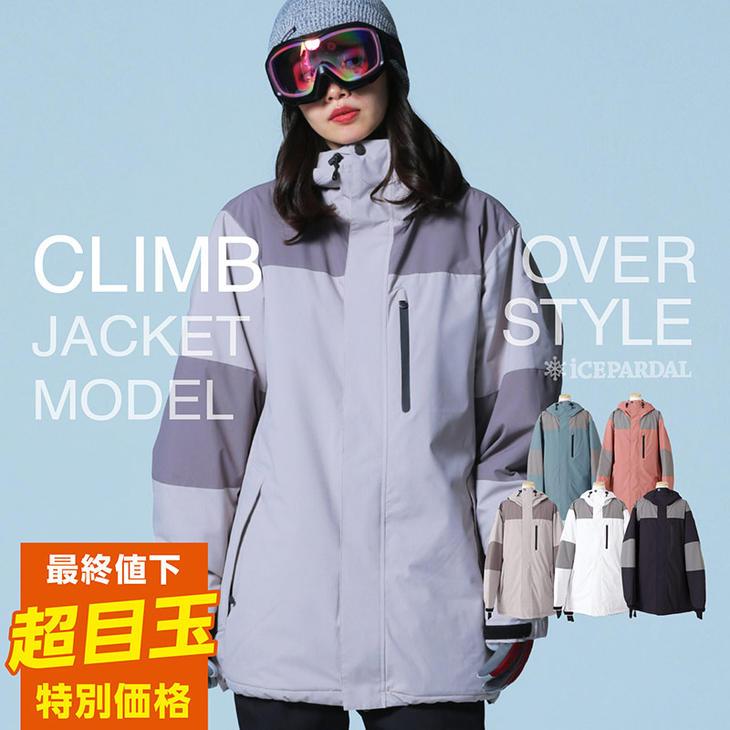 255円 2022モデル スキー スノーボード スノボ グローブ 手袋 レディースSサイズ