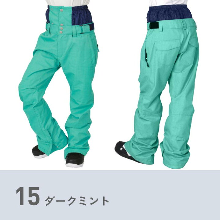 楽天市場 スノーボードウェア スキーウェア パンツ レディース ボードウェア スノボウェア スノボ ウェア スノーボード スノボー スキー スノボーウェア スノーウェア 大きい ウエア Icp 0 Icepardal スポーツ スノーボードのocstyle