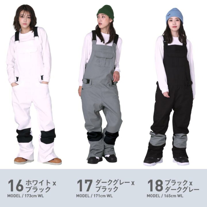 楽天市場】全品5%OFF件配布中 スノーボードウェア スキーウェア ストレッチ ビブパンツ レディース オーバーオール パンツ ボードウェア スノボウェア スノボ ウェア スノーボード スノボー スキー スノボーウェア スノーウェア ウエア も ICP-833BB : スポーツ ... 楽天市場】全品5%OFF件配布中 スノーボードウェア スキーウェア ストレッチ ビブパンツ レディース オーバーオール パンツ ボードウェア スノボウェア スノボ ウェア スノーボード スノボー スキー スノボーウェア スノーウェア ウエア も ICP-833BB : スポーツ ...