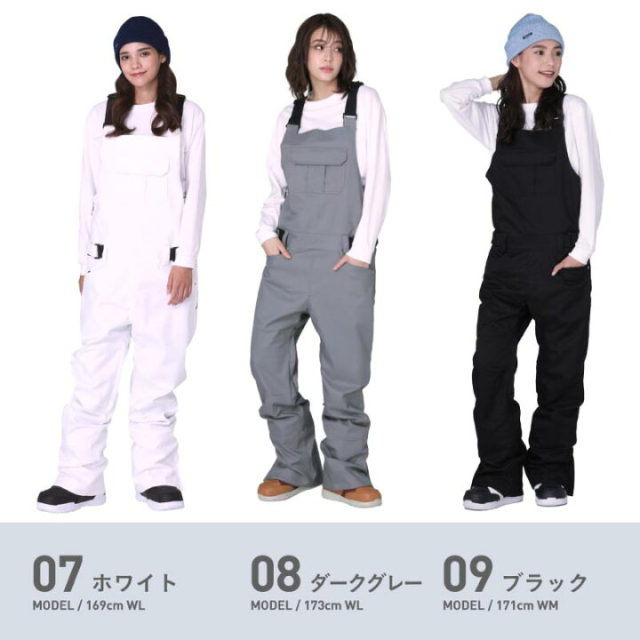 楽天市場】全品5%OFF件配布中 スノーボードウェア スキーウェア ストレッチ ビブパンツ レディース オーバーオール パンツ ボードウェア スノボウェア スノボ ウェア スノーボード スノボー スキー スノボーウェア スノーウェア ウエア も ICP-833BB : スポーツ ... 楽天市場】全品5%OFF件配布中 スノーボードウェア スキーウェア ストレッチ ビブパンツ レディース オーバーオール パンツ ボードウェア スノボウェア スノボ ウェア スノーボード スノボー スキー スノボーウェア スノーウェア ウエア も ICP-833BB : スポーツ ...