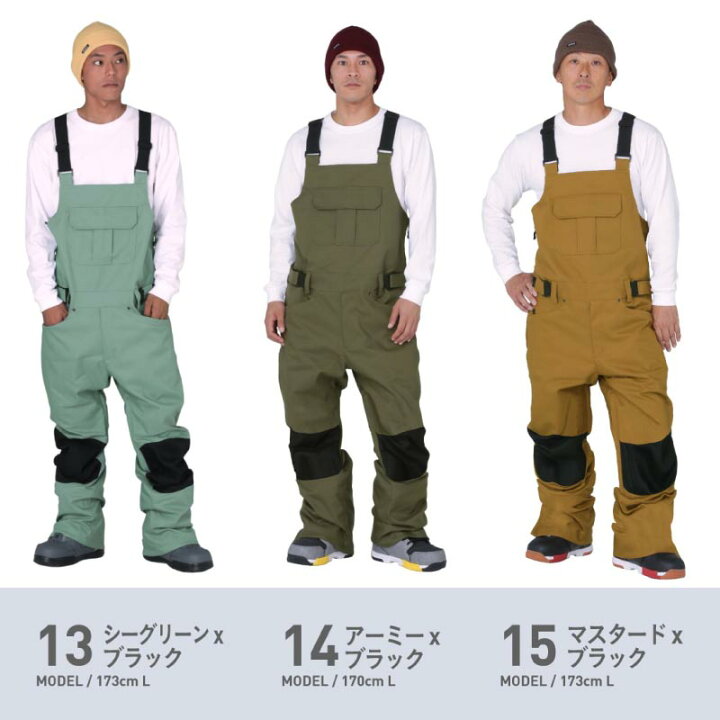 楽天市場】全品5%OFF件配布中 スノーボードウェア スキーウェア ビブパンツ メンズ レディース オーバーオール パンツ ボードウェア スノボウェア スノボ ウェア スノーボード スノボー スキー スノボーウェア スノーウェア ウエア も age-738BB : スポーツ&スノーボード ... 楽天市場】全品5%OFF件配布中 スノーボードウェア スキーウェア ビブパンツ メンズ レディース オーバーオール パンツ ボードウェア スノボウェア スノボ ウェア スノーボード スノボー スキー スノボーウェア スノーウェア ウエア も age-738BB : スポーツ&スノーボード ...
