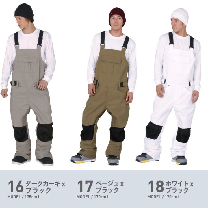 楽天市場】全品5%OFF件配布中 スノーボードウェア スキーウェア ビブパンツ メンズ レディース オーバーオール パンツ ボードウェア スノボウェア スノボ ウェア スノーボード スノボー スキー スノボーウェア スノーウェア ウエア も age-738BB : スポーツ&スノーボード ... 楽天市場】全品5%OFF件配布中 スノーボードウェア スキーウェア ビブパンツ メンズ レディース オーバーオール パンツ ボードウェア スノボウェア スノボ ウェア スノーボード スノボー スキー スノボーウェア スノーウェア ウエア も age-738BB : スポーツ&スノーボード ...
