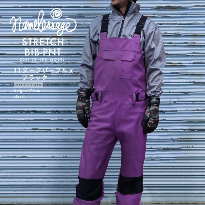 楽天市場 スノーボードウェア スキーウェア ビブパンツ メンズ レディース オーバーオール パンツ ボードウェア スノボウェア スノボ ウェア スノーボード スノボー スキー スノボーウェア スノーウェア ウエア も Age 738bb スポーツ スノーボードのocstyle 楽天市場 スノーボードウェア スキーウェア ビブパンツ メンズ レディース オーバーオール パンツ ボードウェア スノボウェア スノボ ウェア スノーボード スノボー スキー スノボーウェア スノーウェア ウエア も Age 738bb スポーツ スノーボードのocstyle