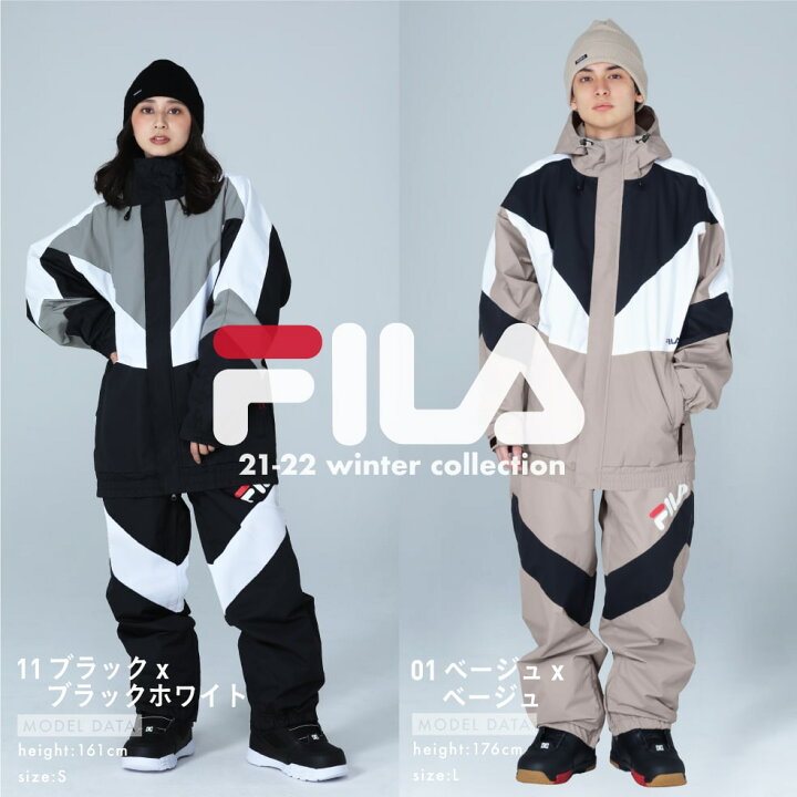 楽天市場】FILA ハイブリッドウェア スノーボードウェア 上下セット 