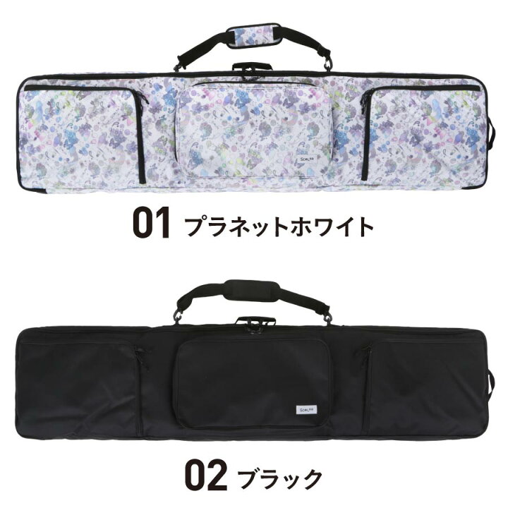 楽天市場】最大2000円OFF券配布中 3WAY スノーボードケース リュック ショルダー オールインワン スノーボード ケース バックパック ボードケース スノボ ケース スノーボード ウェア ゴーグル グローブ ビーニー ソックス 等をまとめて収納 SCBAG-150 : スポーツ ... 楽天市場】最大2000円OFF券配布中 3WAY スノーボードケース リュック ショルダー オールインワン スノーボード ケース バックパック ボードケース スノボ ケース スノーボード ウェア ゴーグル グローブ ビーニー ソックス 等をまとめて収納 SCBAG-150 : スポーツ ...