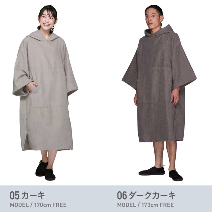 超激安特価 タオルフードポンチョ タオルポンチョ サウナポンチョ サウナ 男性用 女性用 着替用 ポンチョ タオル グッズ アウトドア Ppon 510 Rmladv Com Br 超激安特価 タオルフードポンチョ タオルポンチョ サウナポンチョ サウナ 男性用 女性用 着替用 ポンチョ タオル グッズ アウトドア Ppon 510 Rmladv Com Br
