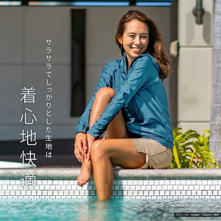 SALE/65%OFF】 ICEPARDAL アイスパーダル ラッシュガード パーカー レディース フード付き 全20色 透けにくいカラー有 S~4L UPF50 + YKKダブルジップ IR-7100 glm.co.il SALE/65%OFF】 ICEPARDAL アイスパーダル ラッシュガード パーカー レディース フード付き 全20色 透けにくいカラー有 S~4L UPF50 + YKKダブルジップ IR-7100 glm.co.il