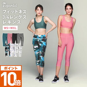 Si10OFFzz KEFA K MX Kpc p MX KXpbc tBbglX 傫TCY zbgKEFA X|[cEFA 킢 fB[X X|[c