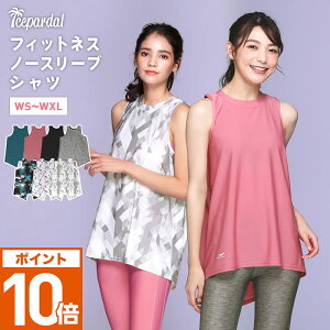 ߂̏ I[o[TCY  VGbg bVK[h ^Ngbv `jbN TVc fB[X  UPF50{ ڐG⊴ ωf p UV UVJbg ̌^Jo[ 傫T