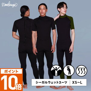 Si10OFFzz EFbgX[c V[K 3mm Y  `FXgWbv mWbv W[W EGbgX[c T[tB _CrO Vm[PO namelessage/l[XGCW NAWSG-