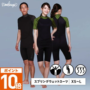 Gg[P10{ EFbgX[c XvO 3mm Y  obNWbv W[W EGbgX[c T[tB SUP {fB{[h _CrO Vm[PO namelessage/l[XGCW NAWS