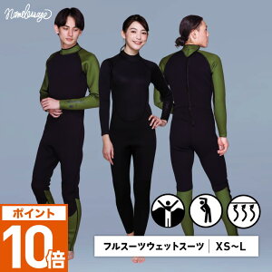 Si10OFFzz EFbgX[c tX[c 3mm Y `FXgWbv W[t W[W Xgb` EGbgX[c T[tB SUP _CrO Vm[PO namelessage/l[X