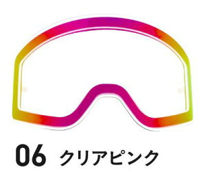 sFJ[ [06]NAsN łts܂Ƃߔit@{~[  Y Xm[{[h XL[ S[O Xm[{[hS[O XL[S[O fB[X Y Xm