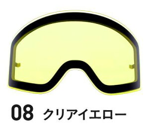 sFJ[ [08]NACG[ łts܂Ƃߔit@{~[  Y Xm[{[h XL[ S[O Xm[{[hS[O XL[S[O fB[X Y X