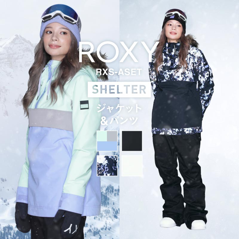 楽天市場】roxy スキーウェア レディースの通販