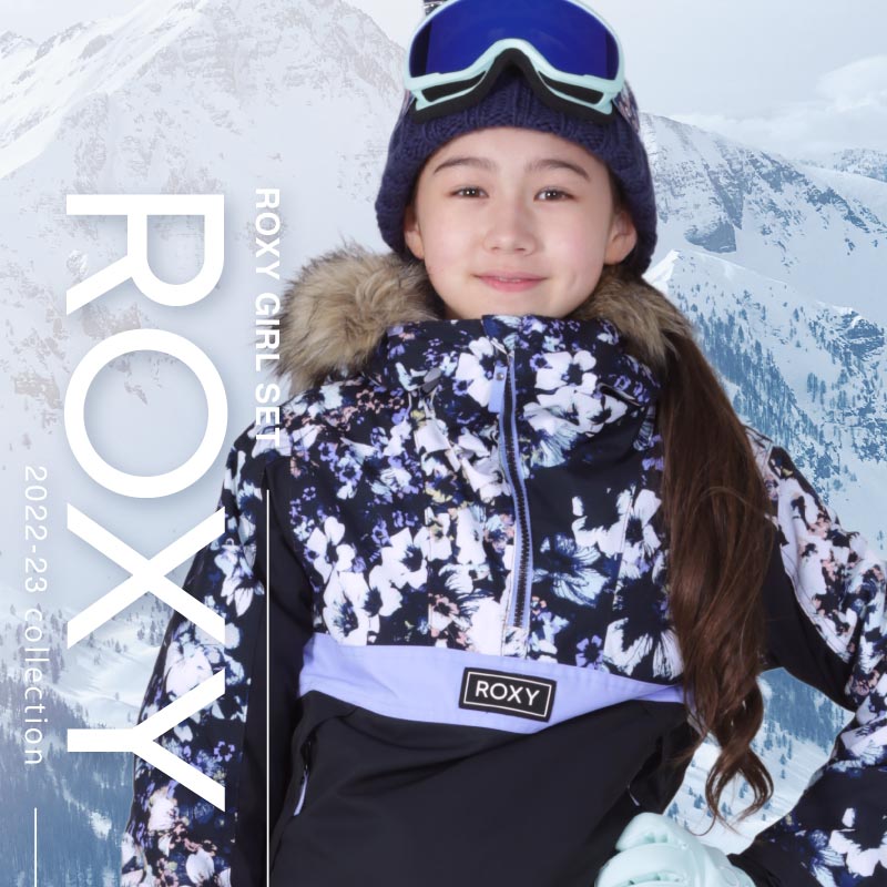 新品 ロキシーROXY 150cm スキー スノーボードウェア キッズ - 通販