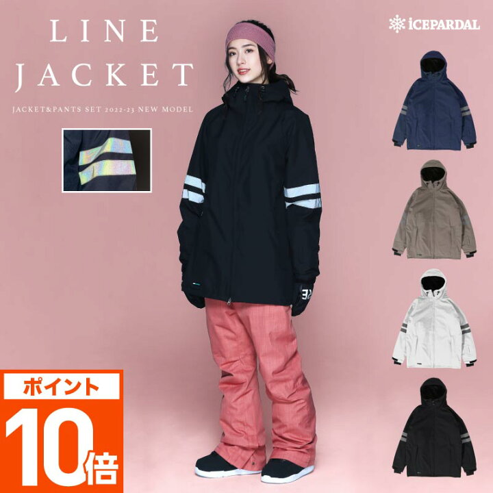 楽天市場 全品エントリーp10倍 スノーボードウェア スキーウェア レディース オーバーサイズ ボードウェア スノボウェア 上下セット スノボ ウェア スノーボード スノボー スキー スノボーウェア スノーウェア ジャケット パンツ 大きい ウエア メンズ キッズ も 激安