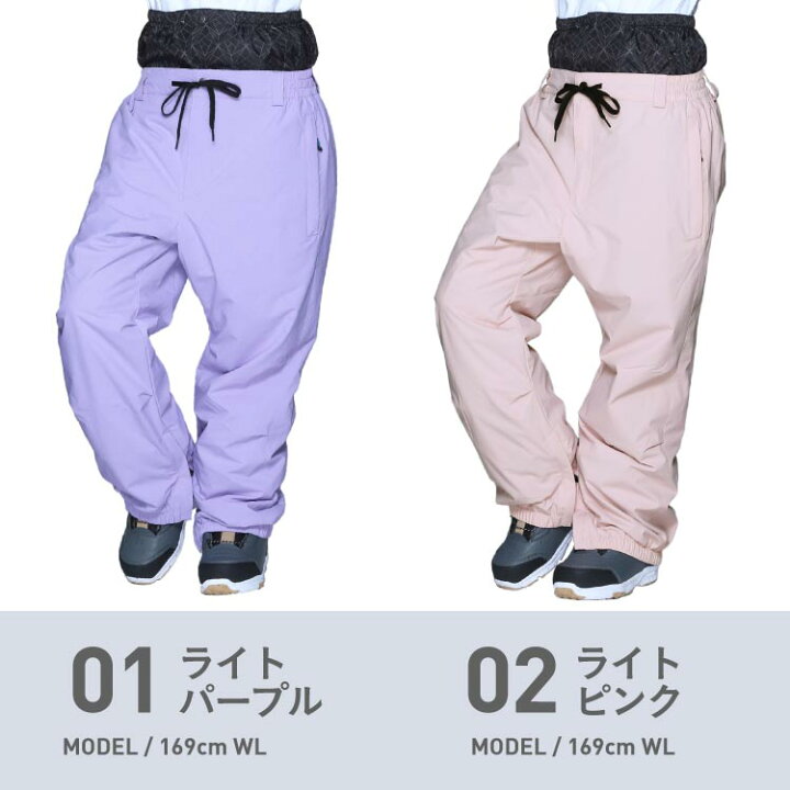 楽天市場 エントリーで全品p10倍 スノーボードウェア スキーウェア パンツ レディース ボードウェア スノボウェア スノボ ウェア スノーボード スノボー スキー スノボーウェア スノーウェア 大きい ウエア Icp 930 Icepardal スポーツ スノーボードのocstyle