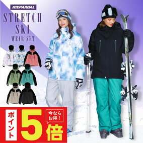 楽天市場 レディースウェア 人気ランキング1位 売れ筋商品