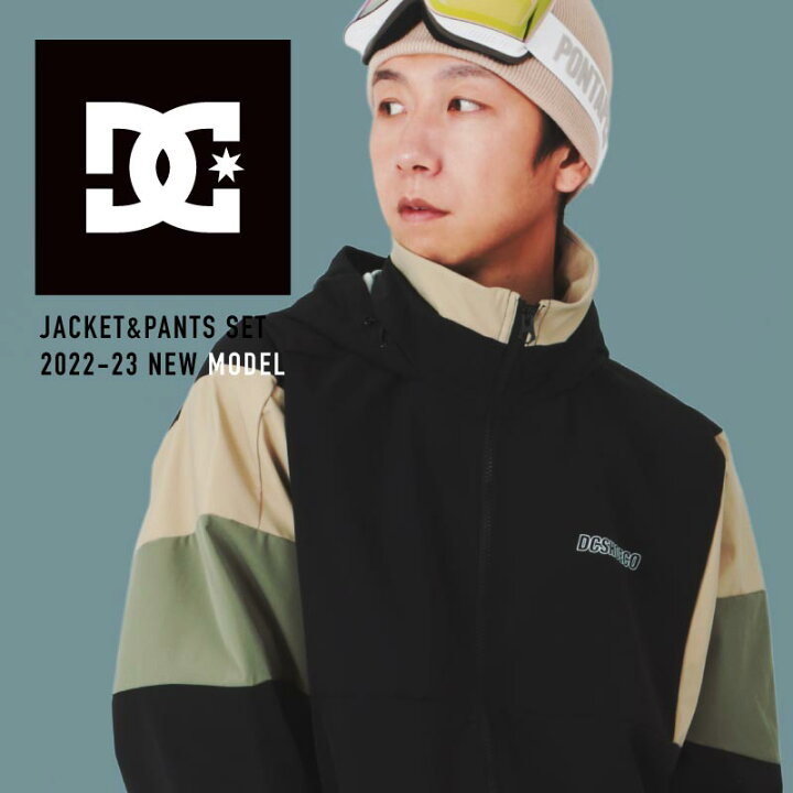 楽天市場】スノーボードウェア ディーシーシューズ DC SHOES SNOW 