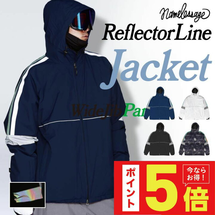 楽天市場 全品10 Off券配布中 スノーボードウェア スキーウェア メンズ レディース ストレッチジャケット ボードウェア ジャケット スノボウェア スノボ ウェア スノーボード スノボー スキー スノボーウェア スノーウェア ウエア も Age 4 スポーツ スノーボード