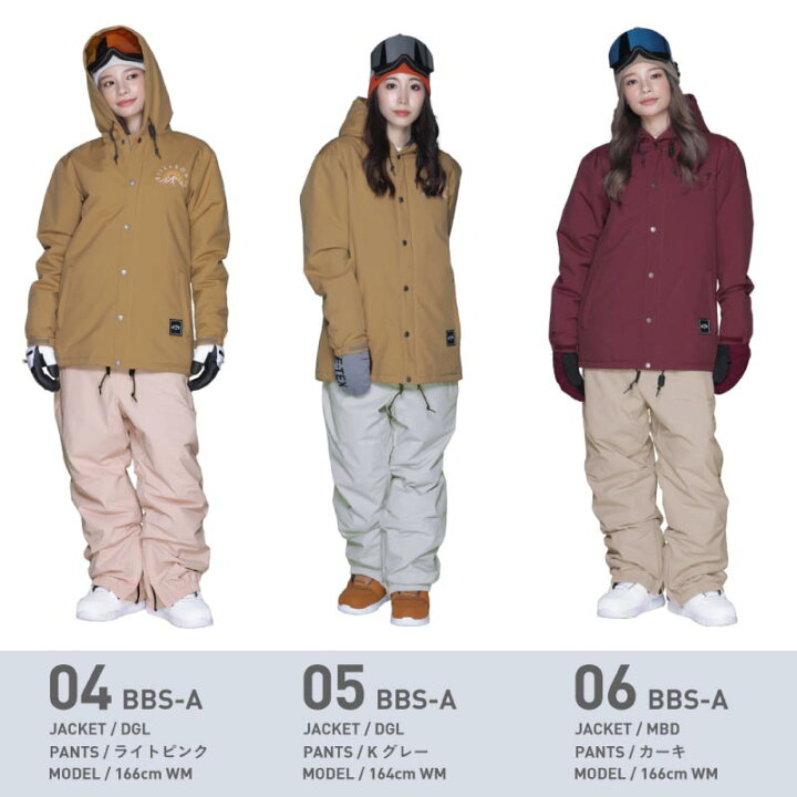美品!!BILLABONGスノーウェア とか 