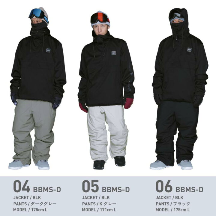 楽天市場】スノーボードウェア BILLABONG ビラボン UTILITY SHELL JKT  