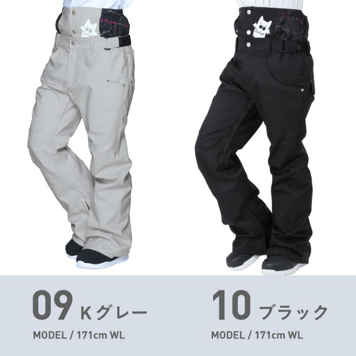 Beautiful Silhouette Stretch Pants Snowboard Wear Ladies SCOLAR SCP-53の通販