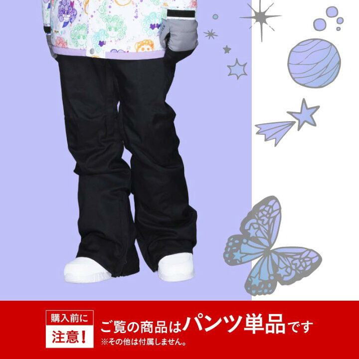 Beautiful Silhouette Stretch Pants Snowboard Wear Ladies SCOLAR SCP-53の通販