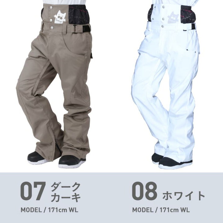 Beautiful Silhouette Stretch Pants Snowboard Wear Ladies SCOLAR SCP-53の通販