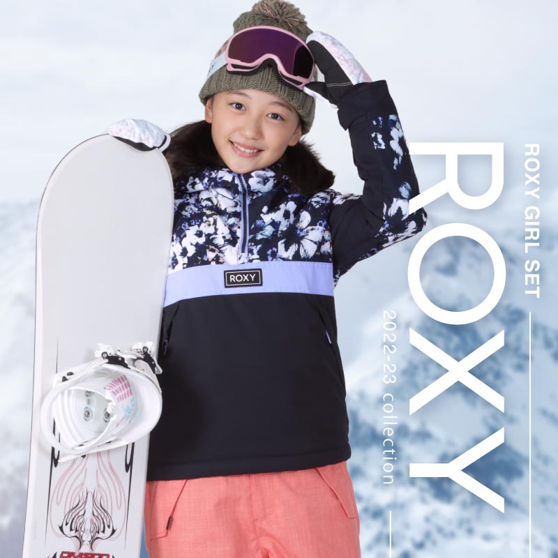 楽天市場】スノーボードウェア スキーウェア 130～150 ROXY SHELTER 