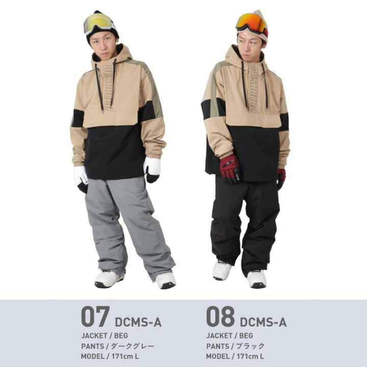 楽天市場】スノーボードウェア ディーシーシューズ DC SHOES SNOW 