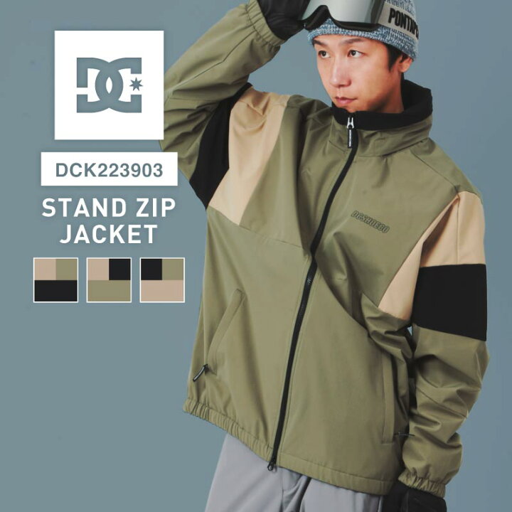 楽天市場】全品10%OFF券配布 スノーボードウェア ジャケット メンズ 22 
