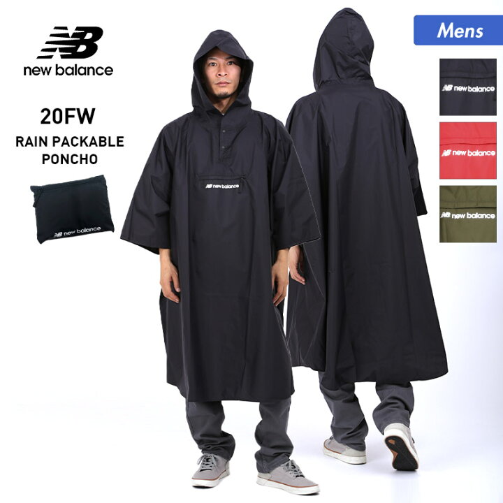楽天市場 New Balance ニューバランス メンズ レインポンチョ Jaop0767 パッカブルポンチョ レインウェア レインコート アウトドア 雨具 男性用 スポーツ スノーボードのocstyle